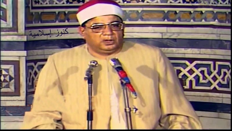 الشيخ ابراهيم الشعشاعي