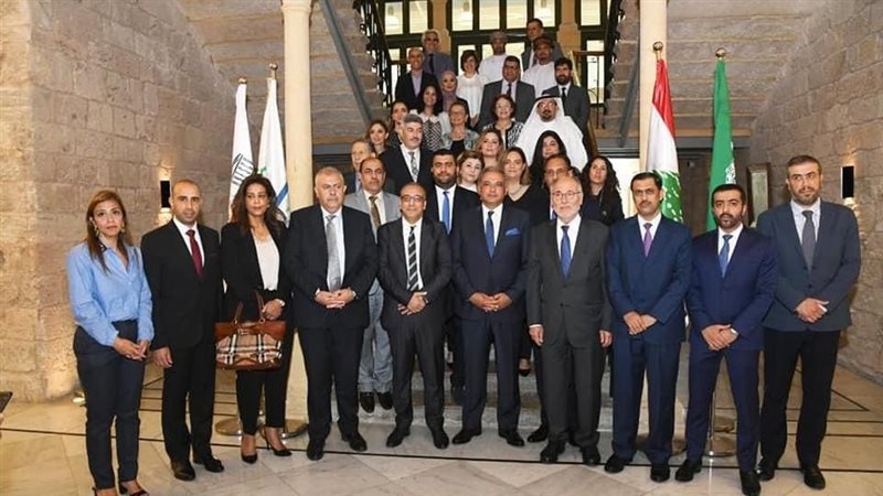 الملتقى الإقليمي