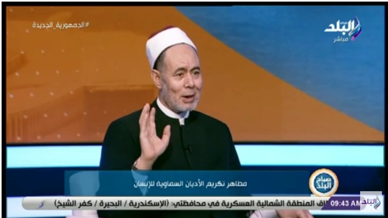 الشيخ محمد كيلاني