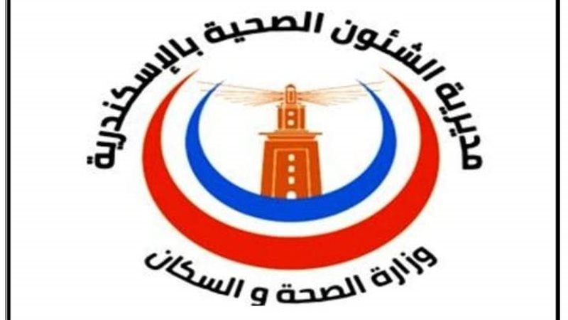 كتيب الإسعافات الأولية