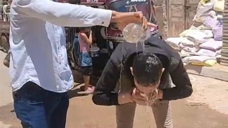 مياه 