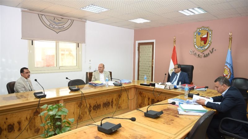 اللجنة المختصة بإختيار