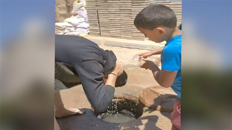 التبرك بمياه صرف