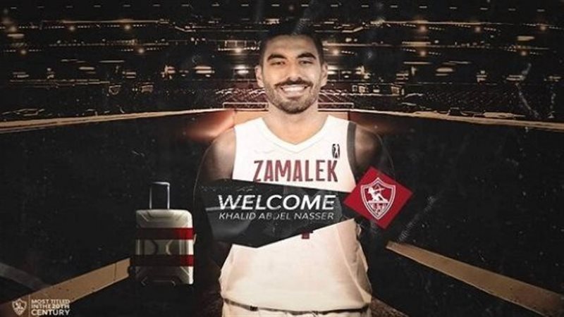  خالد عبد الناصر