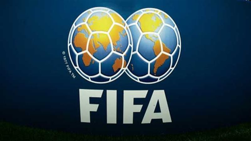 الفيفا