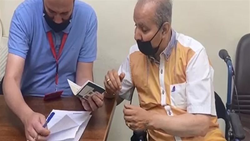 الجوازات 
