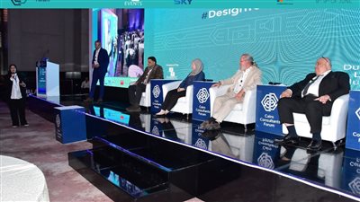 منتدى الاستشاريين المصريين يطالب بالتوسع فى البنية التحتية الذكية
