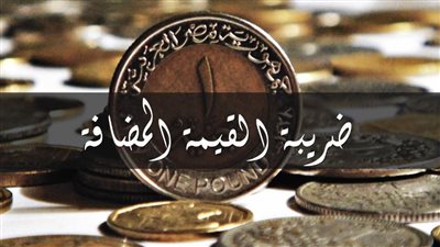 جمعية الخبراء: تعديلات 