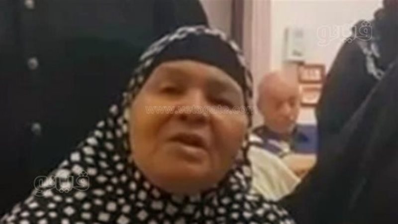 صاحبة الواقعة