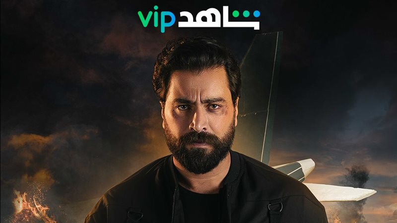 معتصم النهار