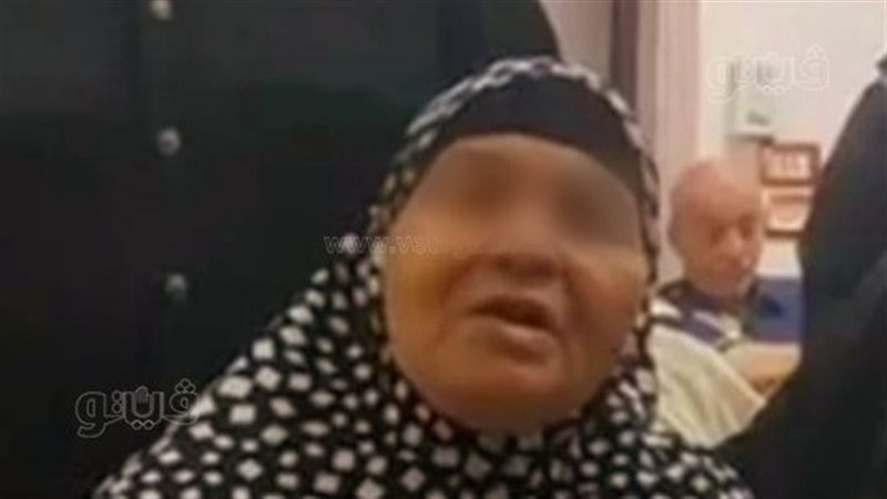 مقدمة البلاغ 