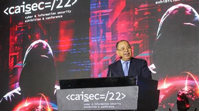 وزير المالية: الاقتصاد الرقمي قاطرة التنمية المستدامة في ظل المتغيرات العالمية