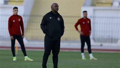 موسيماني يواصل غيابه عن مران الأهلي 