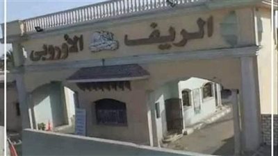 بعد قليل.. نظر أولى جلسات محاكمة المتهم في مذبحة الريف الأوروبي