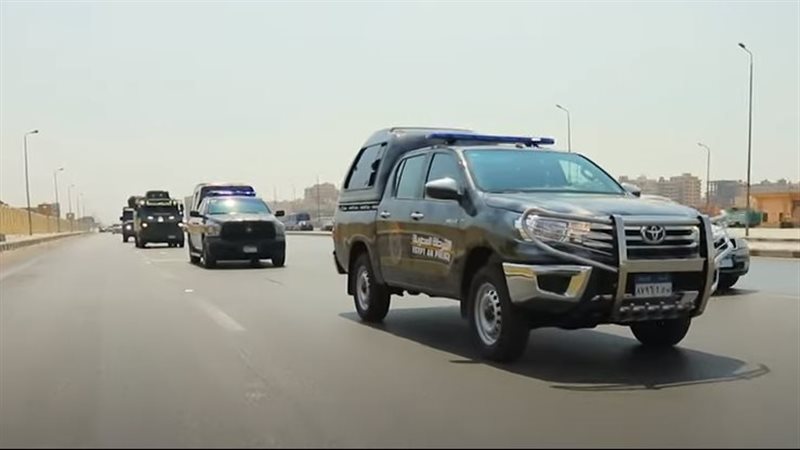 حملة أمنية 