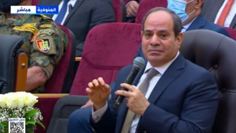 الرئيس السيسي