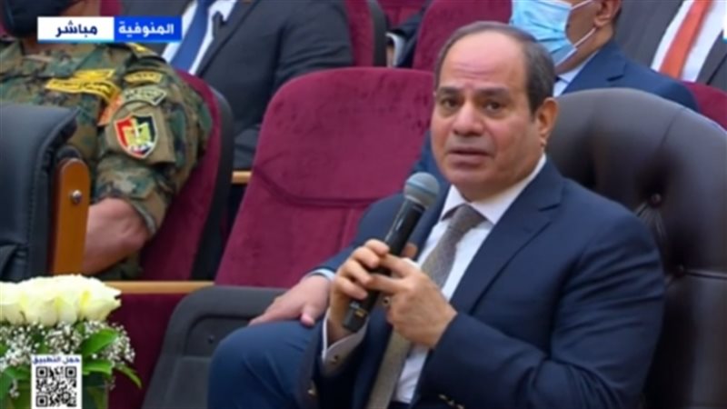 الرئيس السيسي