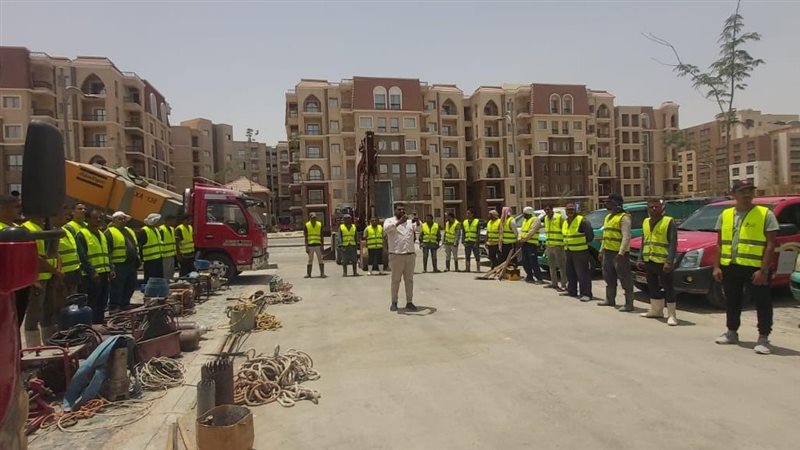 شقق العاصمة، فيتو