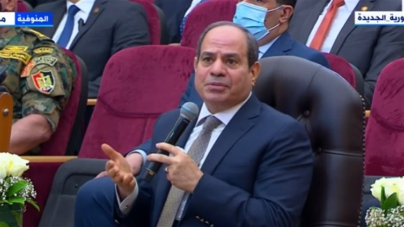الرئيس عبد الفتاح