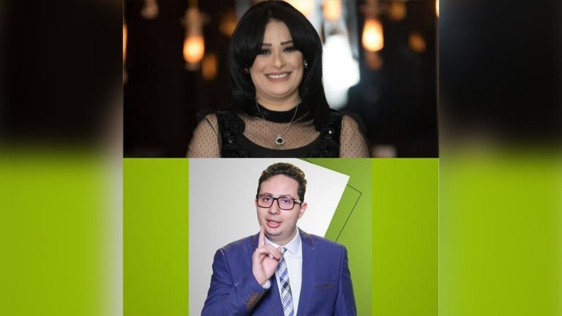 طبيب الكركمين وخبيرة