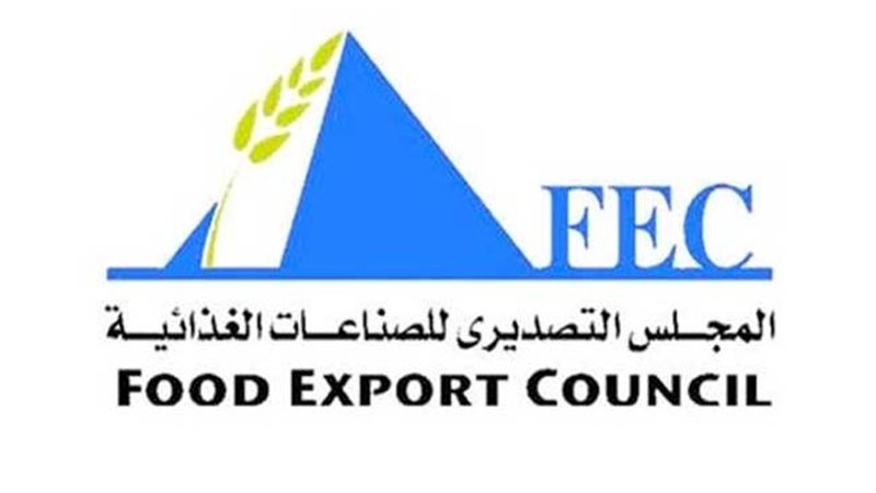 المجلس التصديرى للصناعات