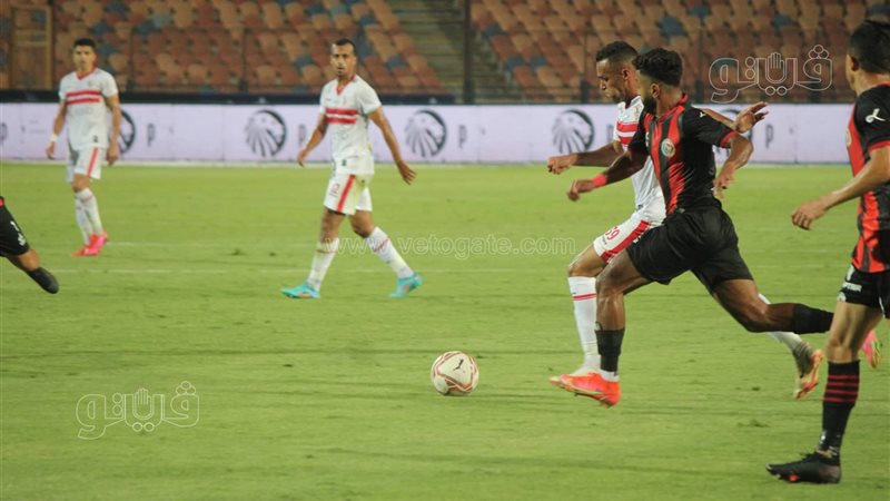 مباراة الزمالك والداخلية