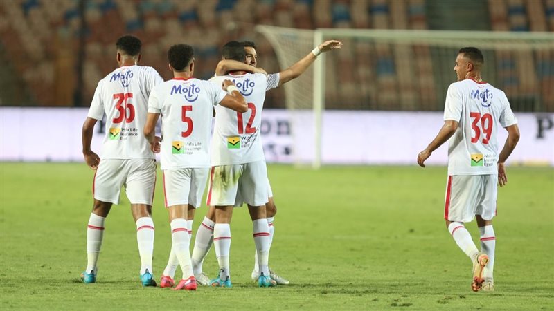 الزمالك