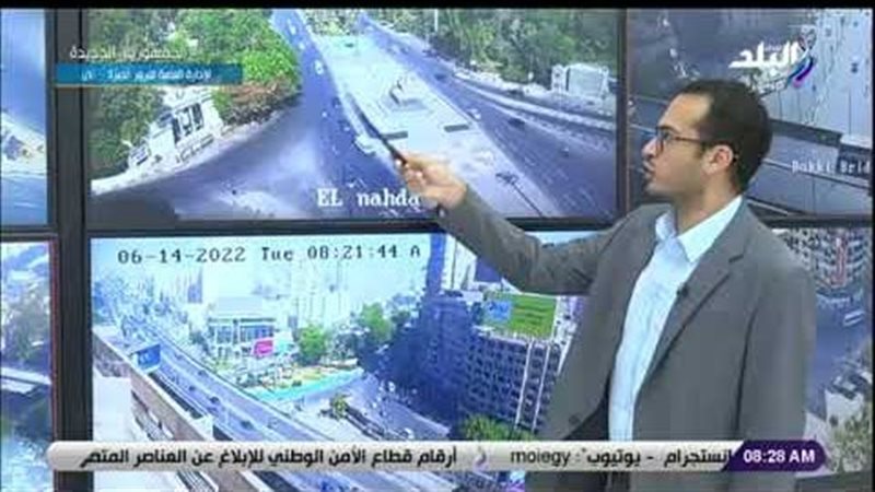  غرفة عمليات الإدارة