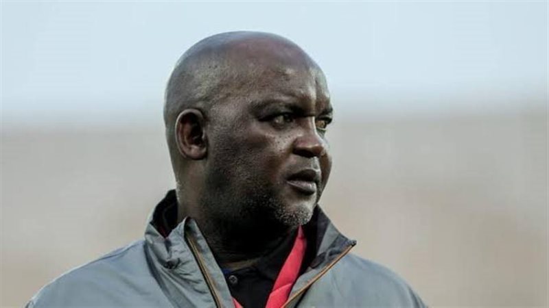 موسيماني 