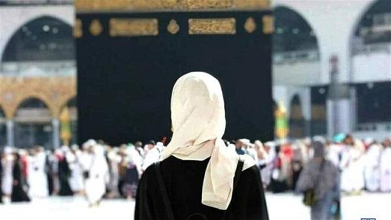 حج المرأة، فيتو