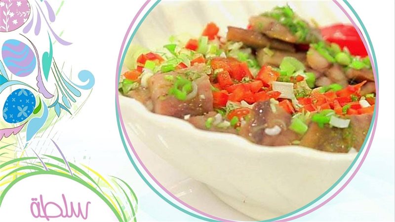طريقة عمل سلطة الرنجة
