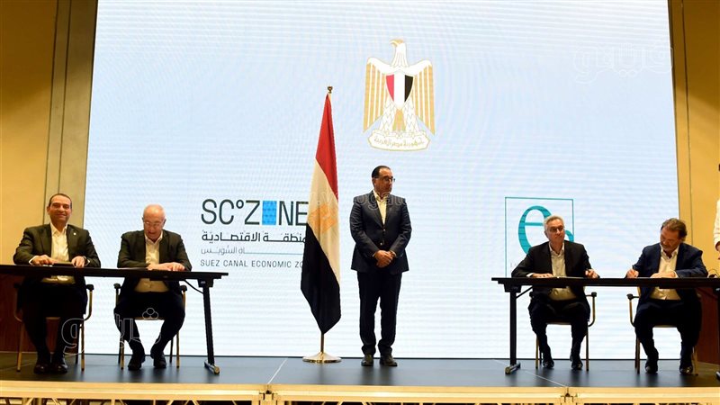 مدبولي يشهد توقيع