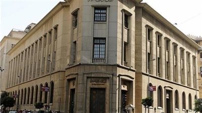 خبير مالي: لهذه الأسباب لن يرفع البنك المركزي أسعار الفائدة 