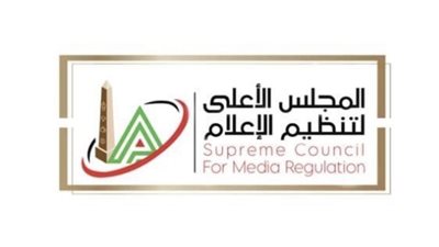  بعد إعلان التشكيل الجديد، 22 اختصاصًا للمجلس الأعلى للإعلام 
