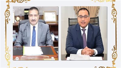 رئيس الوزراء يهنئ محافظ المنوفية وأبناء المحافظة بعيدها القومي 