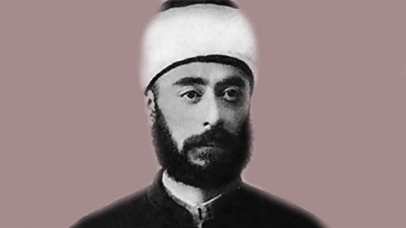 الكواكبي 