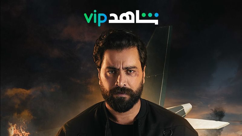 معتصم النهار