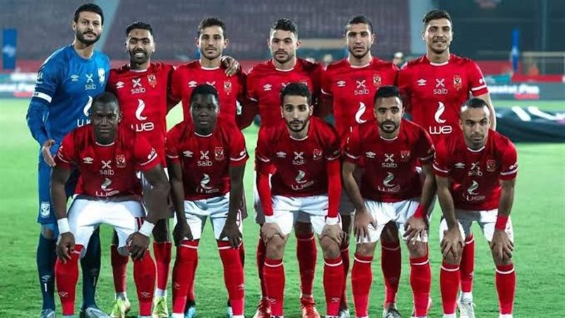 الأهلي