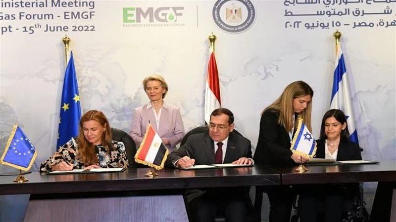 توقيع مذكرة التفاهم