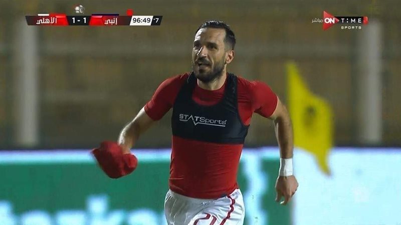 على معلول