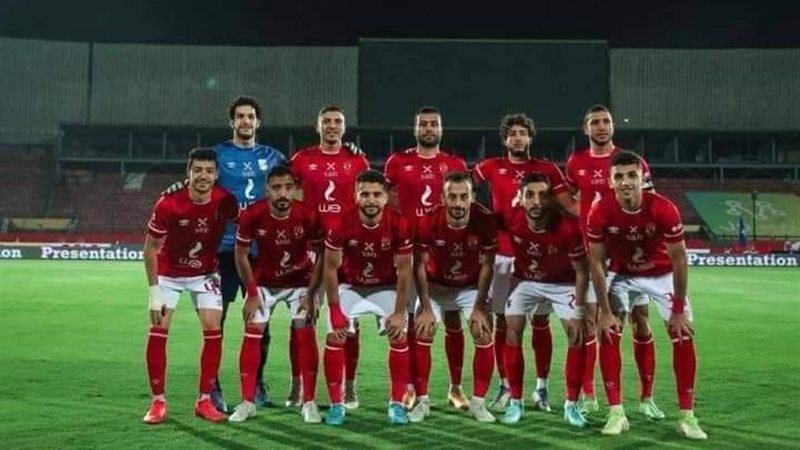 الأهلى