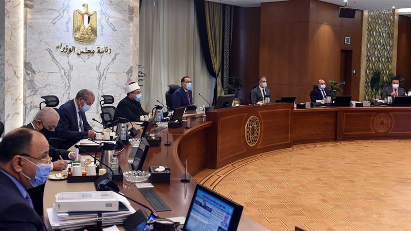 اجتماع مجلس الوزراء