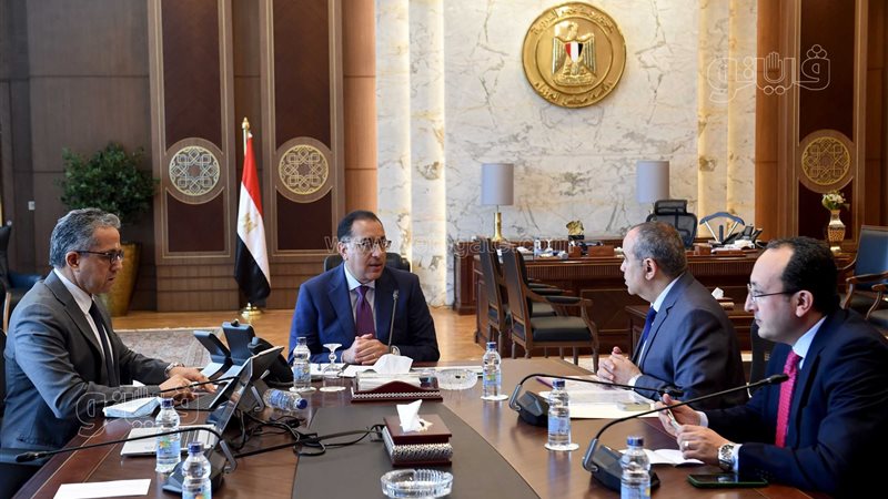 اجتماع برئاسة الدكتور