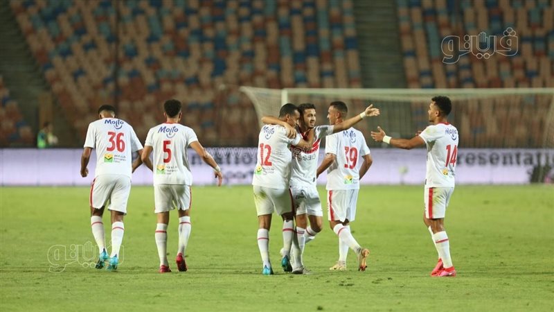 الزمالك 