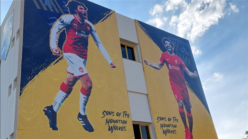 محمد صلاح والنني