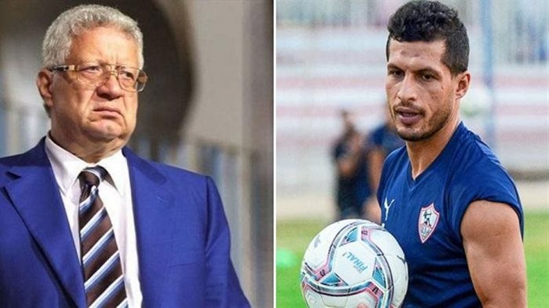 مرتضى منصور وطارق