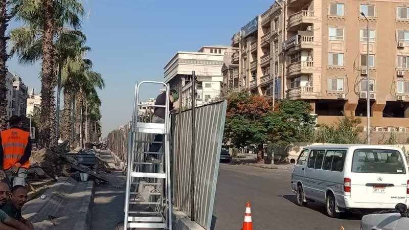 رفع الحواجز الحديدية