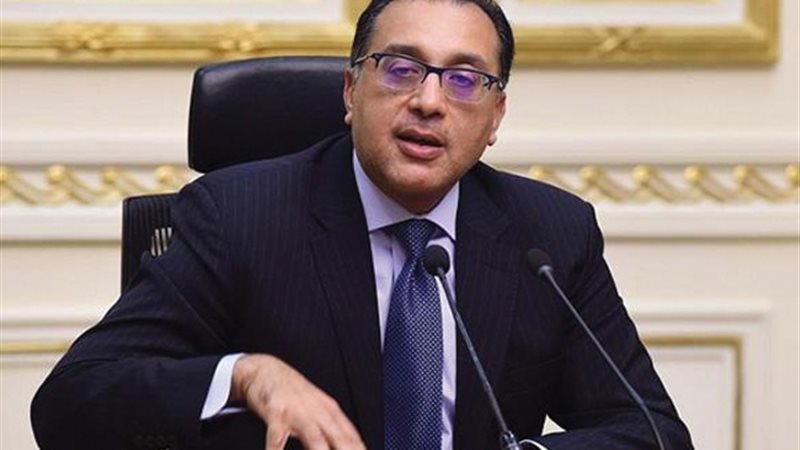الدكتور مصطفى مدبولي