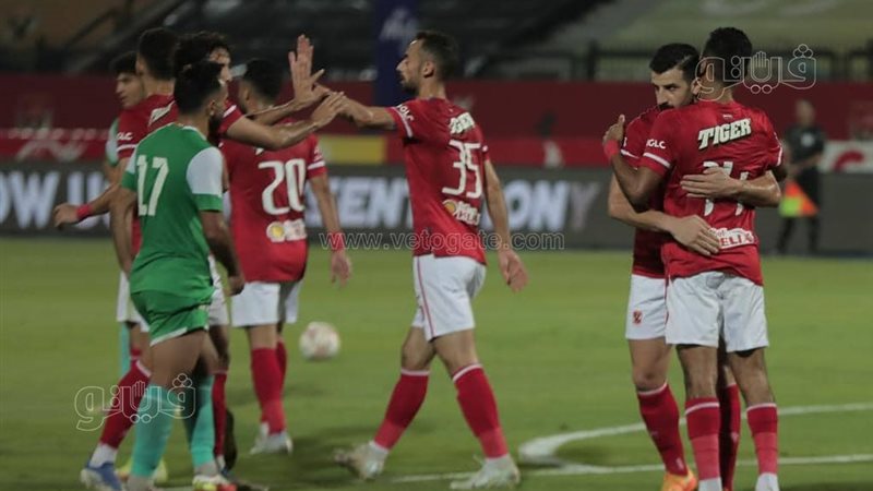 الأهلي