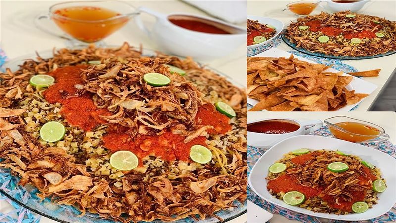 طريقة عمل الكشرى